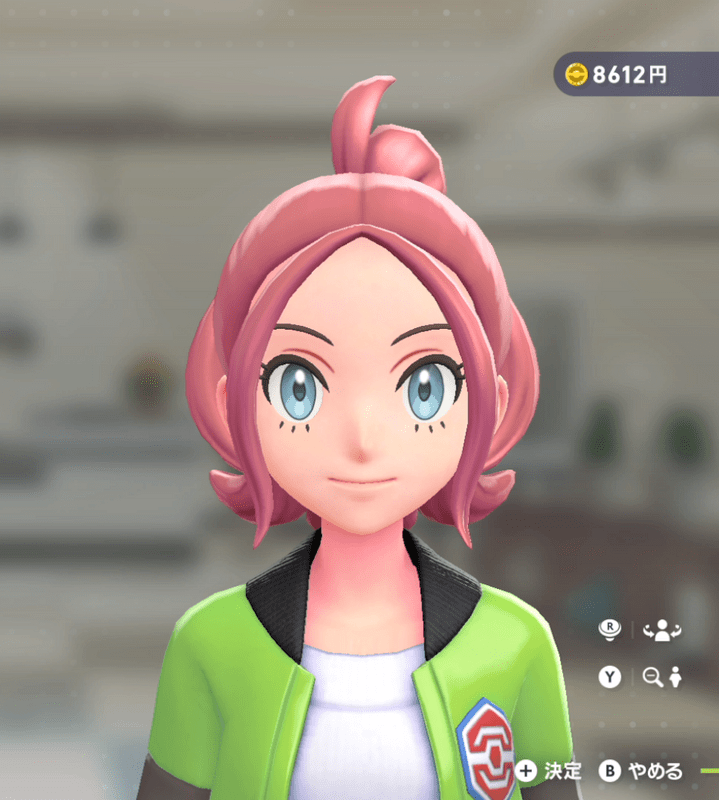 パッションピンク