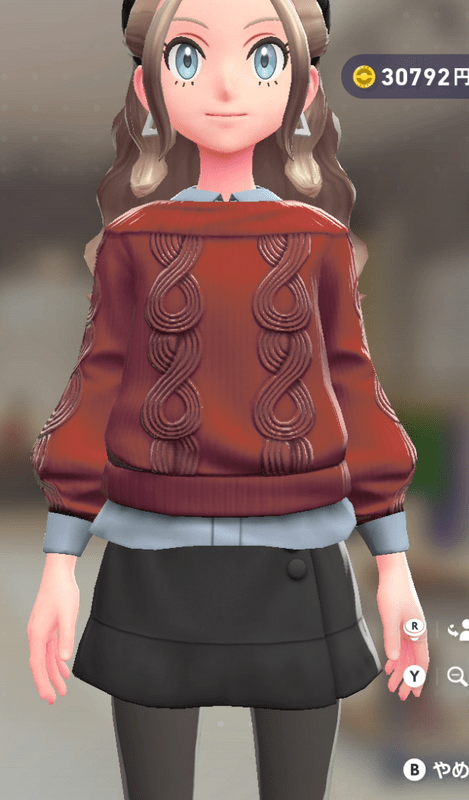 セーター&シャツセット