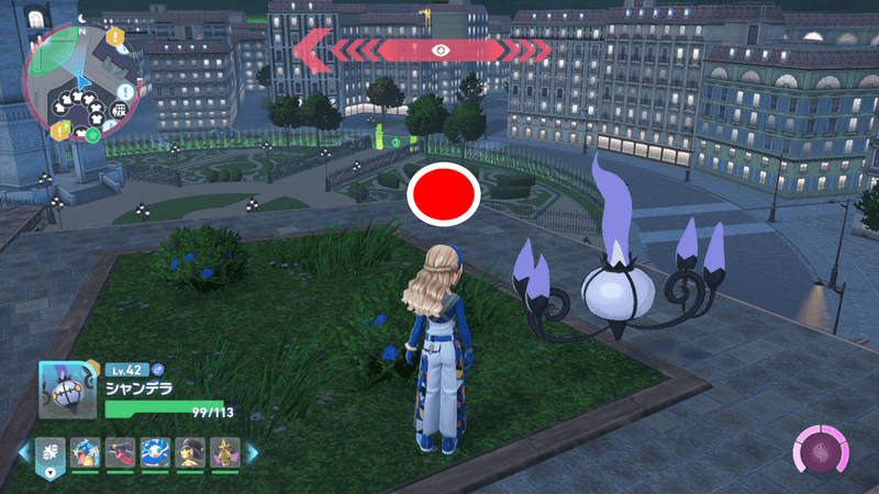 わざマシン：どくどく入手方法