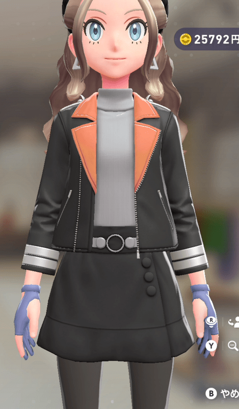 スリーフィンガーグローブ