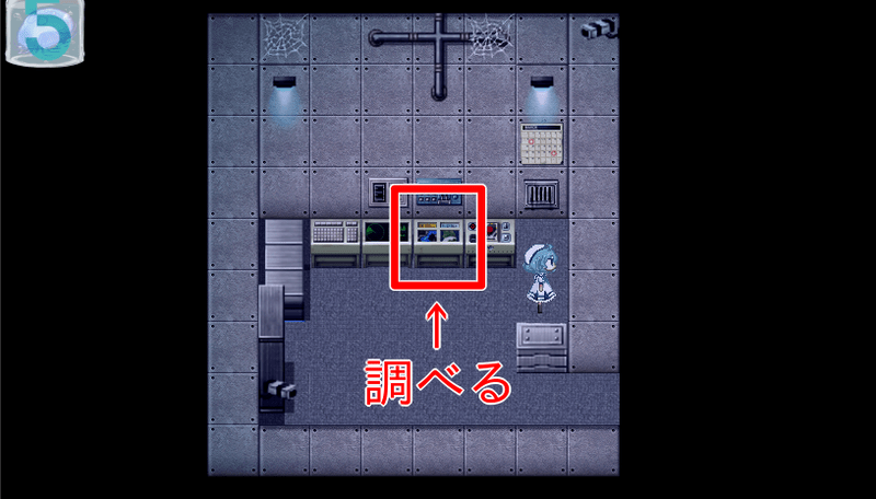 放送機材を調べる