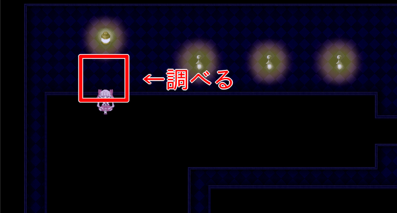 扉があった場所を調べる