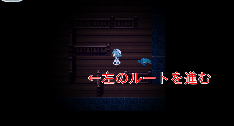 左のルートを進む