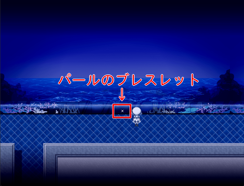 パールのブレスレットの位置