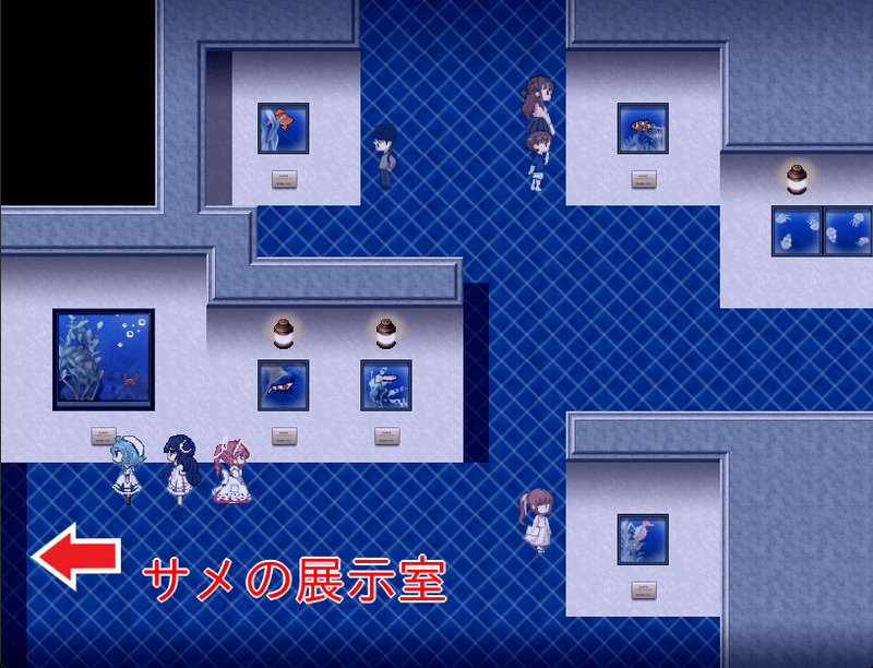 サメの展示室の行き方