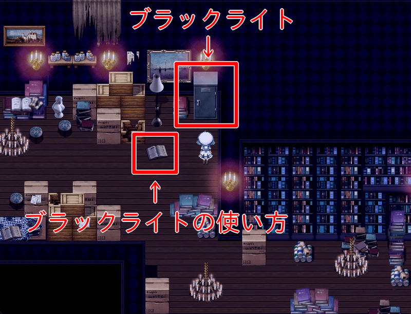 パールのブレスレットの位置