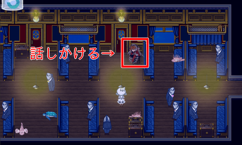 グソクムシに話しかける