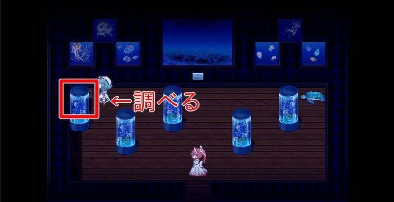 左の端を調べて下に降りる
