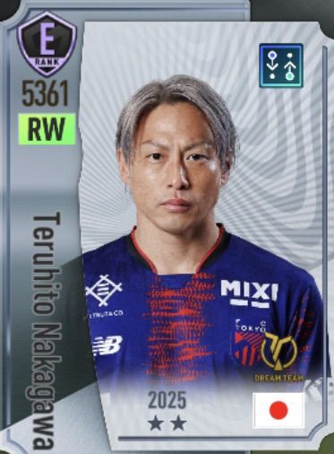 仲川輝人