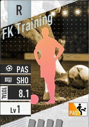 FKトレーニング