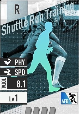 シャトルラントレーニング