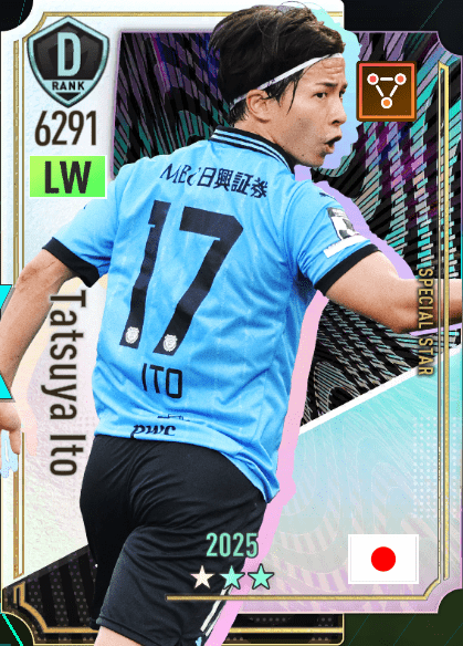 サカつく2026】伊藤達哉（2025）の性能 - サカつく2026攻略Wiki | Gamerch