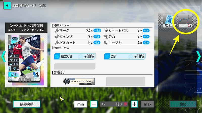 ミサンガの使い道