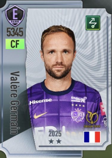 ヴァレール・ジェルマン