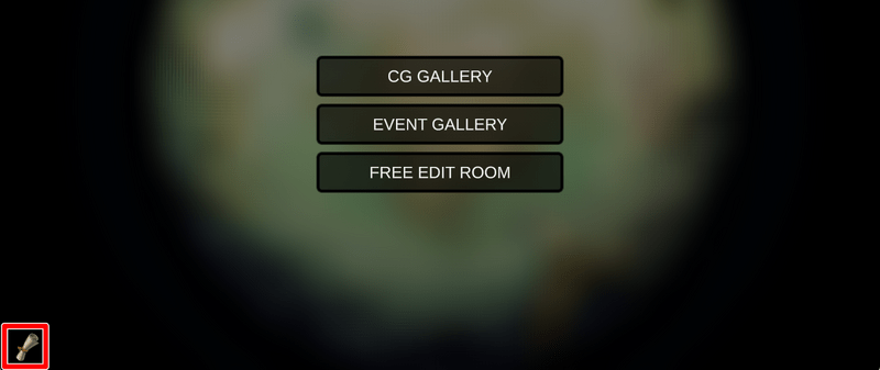 スタッフルームの位置