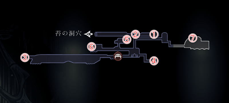 紡ぎの巣アトラ