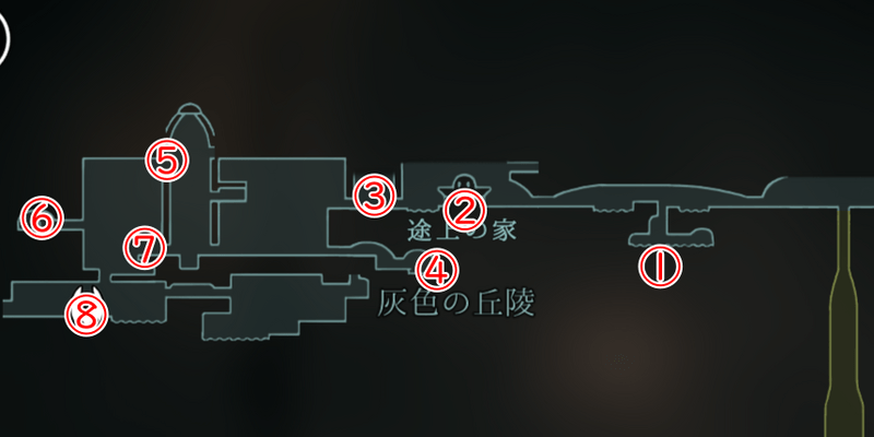 灰色の丘陵2