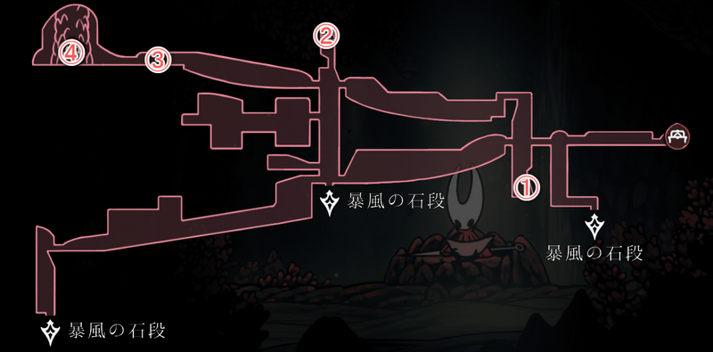カラクの砂2
