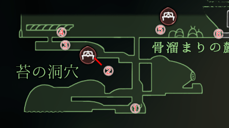 苔の洞窟