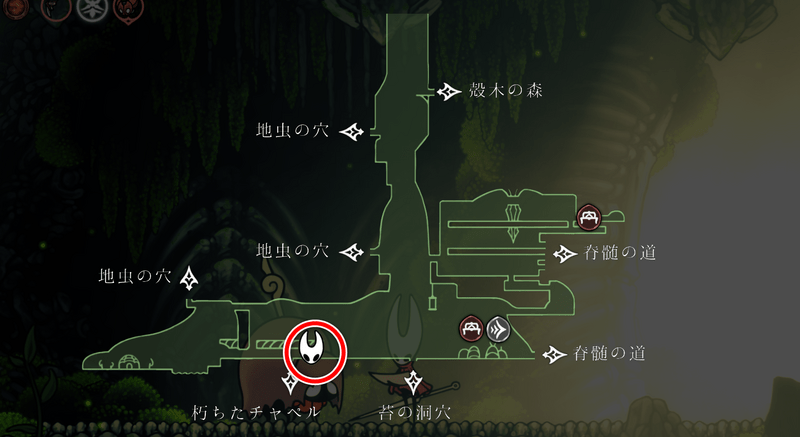 乙女の魂の入手場所