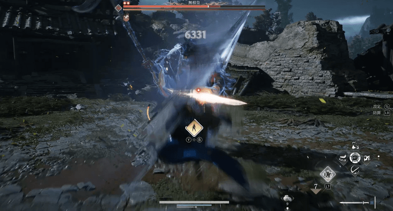 致命を入れよう