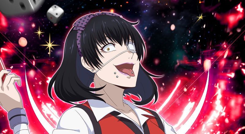 生志摩 妄