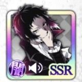 文スト リセマラ情報 おすすめキャラまとめ 文豪ストレイドッグス迷ヰ犬怪奇譚 文マヨ攻略wiki Gamerch