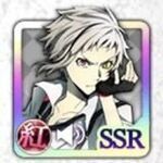 Ssr 月下獣 中島敦 文マヨ Gamerch