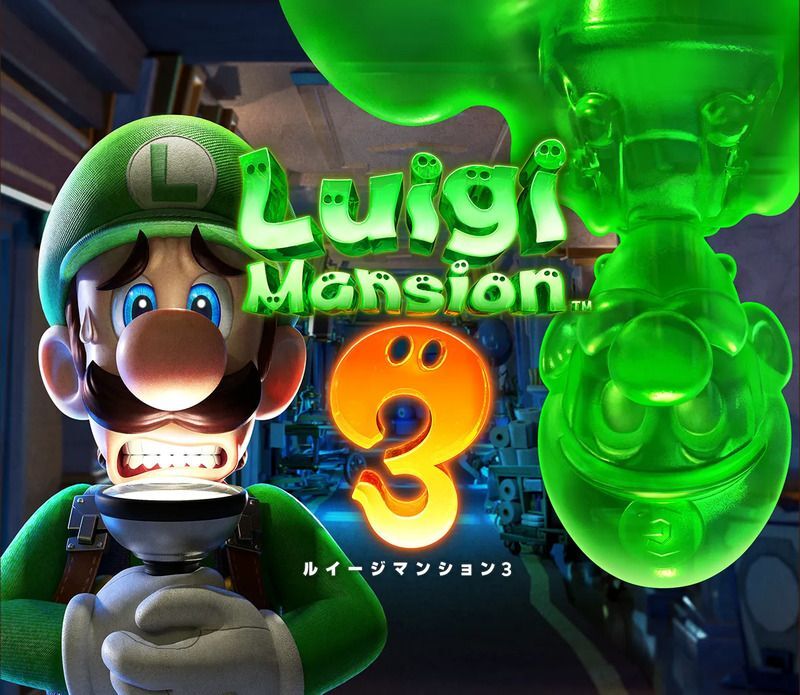 ルイージマンション3のトップバナー