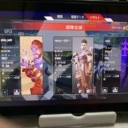 Apex Legends バグや不具合の報告 共有掲示板 エーペックス レジェンズ コメント一覧 75ページ目 Apex攻略wiki Gamerch