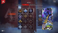 Apex Legends バグや不具合の報告 共有掲示板 エーペックス レジェンズ コメント一覧 26ページ目 Apex攻略wiki Gamerch