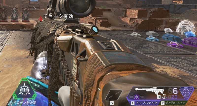 トリプルテイクの画像