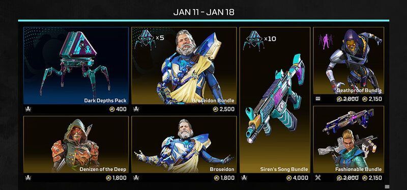 1月12日～1月18日に買えるアイテム