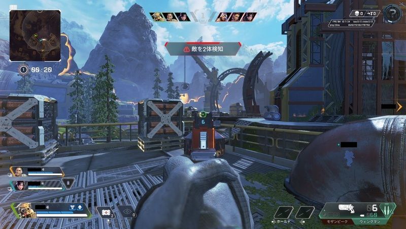 スキャンで敵の位置を共有