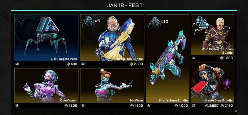 1月19日～2月2日に買えるアイテム