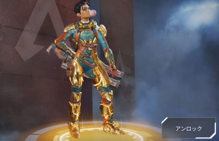 スキン ランパート 【Apex】「暗き深淵イベント」スキン・アイテム（全40種類）