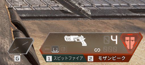 モザンビークのマガジン数画像