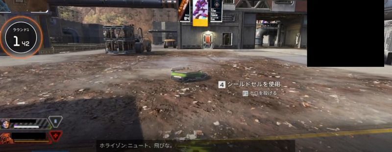 Apex Legends ランクマッチの立ち回り解説 エーペックス レジェンズ Apex攻略wiki Gamerch