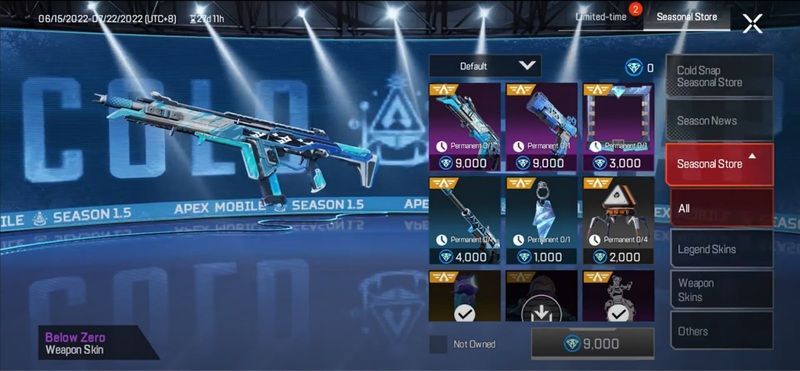 シーズンショップ