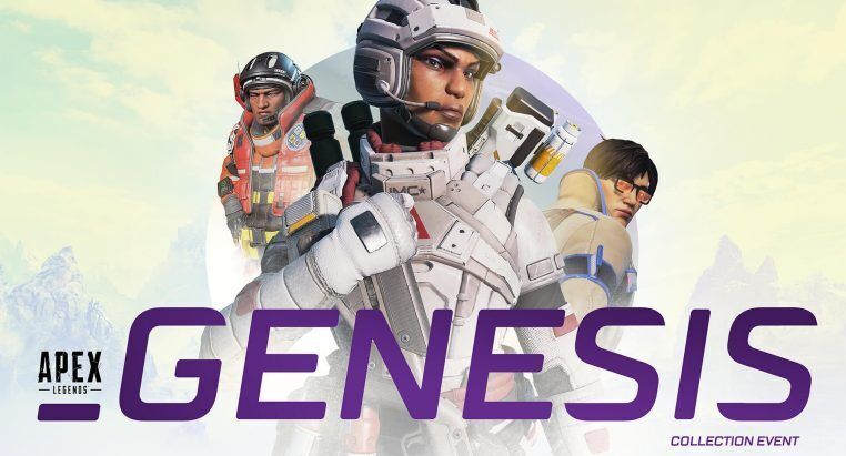 ジェネシスイベント