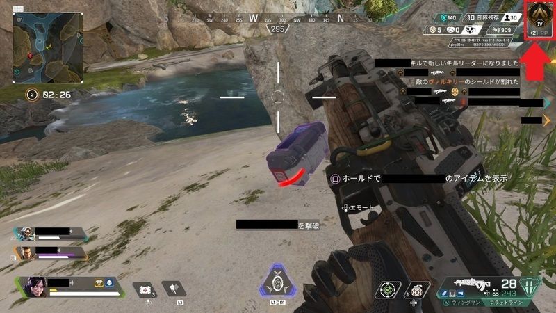 マイナスを減らす