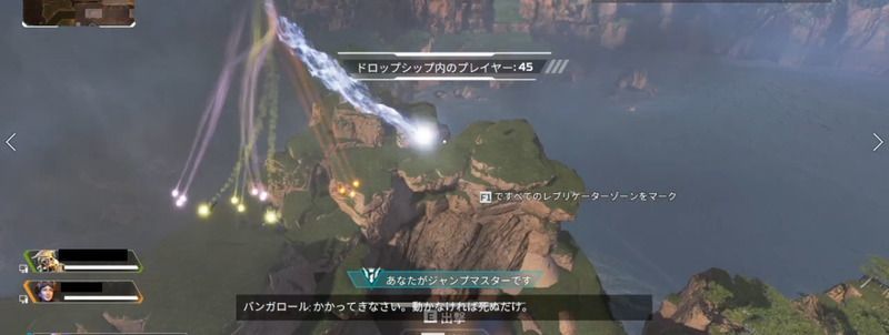 Apex Legends ランクマッチの立ち回り解説 エーペックス レジェンズ Apex攻略wiki Gamerch