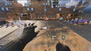 蝶々置きのgif画像