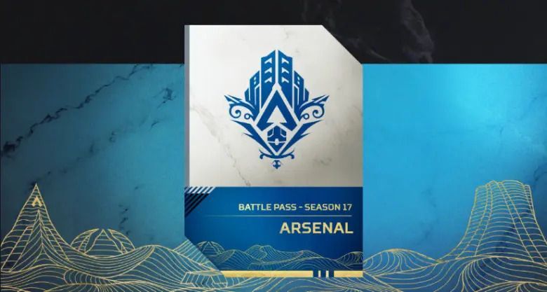 シーズン17のバトルパス