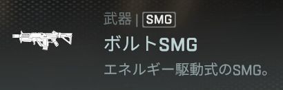 Apex Legends 武器のおすすめ組み合わせ シーズン9対応 Apex攻略wiki Gamerch