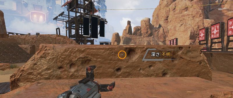 Apex マッドマギーの立ち回りと使い方 エーペックス Apex攻略wiki Gamerch