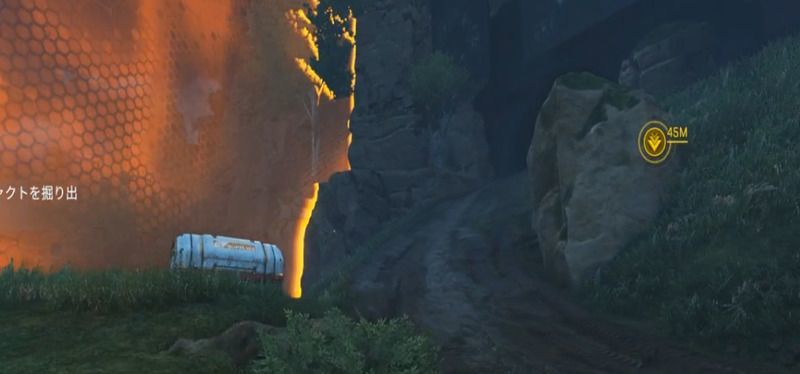 ウィークリーハント