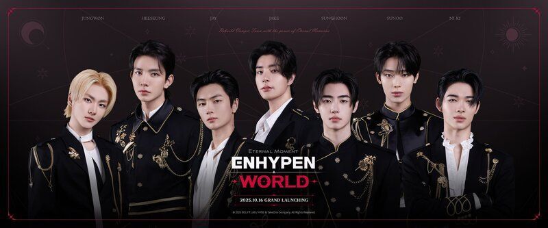 ENHYEPN WORLD : エターナル・モーメント　メインビジュアル