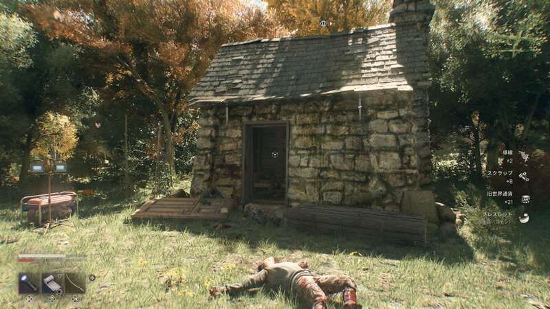 地図の示す入手場所外観