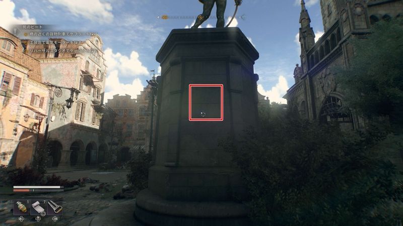 像の台座の裏側に2つ目